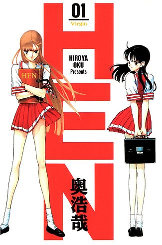 Hen-Manga-Cover